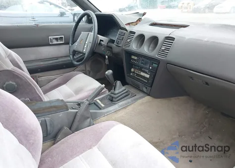 1985 Nissan 300Zx из США, поврежденный, VIN JN1HZ14S0FX088075